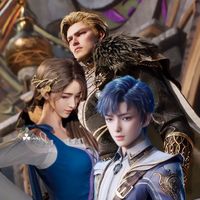 daihao_huoyun