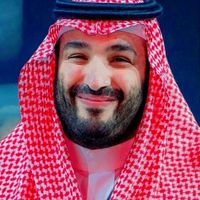 mbssaudiking