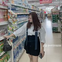 nhạc nền - Kha Nhâm Kha