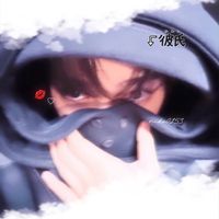 オリジナル楽曲 - すなぎも.