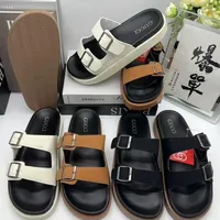 original sound - gallassdioum