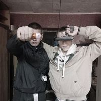 оригинальный звук