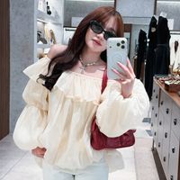 nhạc nền - 🐇