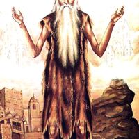 الصوت الأصلي