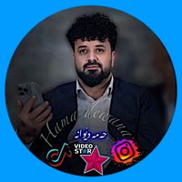 hama.dewanaa