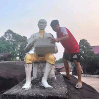 เสียงต้นฉบับ - pangpond