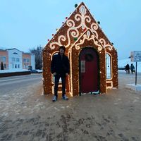 оригинальный звук