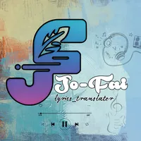 original sound - jon.faizalbae