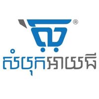 sombokit_store