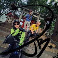 japanese_brother_s