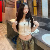 เสียงต้นฉบับ - เป็นคนที่ยังไม่มูฟ