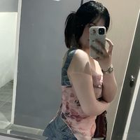 เสียงต้นฉบับ