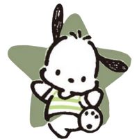 seungmin.uttedd