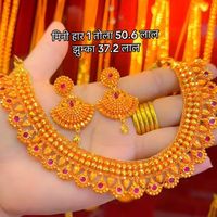 omsubhakamanajewellery
