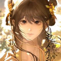 nhạc nền - 赵韩儿 - Triệu Hàn Nhi