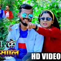 original sound - GmMithleshkumarchauhan 🕉️🇳🇵