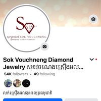 sokvouchnengjewelry_kps