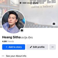 សំឡេងដើម - Facebook ហៀងសុីថា🇰🇭🇰🇭🇰🇭