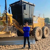 เสียงต้นฉบับ - Thanakit 1996