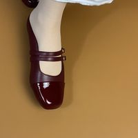 urbansole20