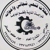user7977480722852