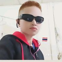 เสียงต้นฉบับ