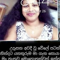 nadeeroshani4567