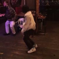 original sound