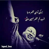 original sound - mussamehar901