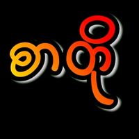 original sound - 🥀Hotoke🥀.......