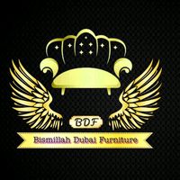 bismillahdubaifurniture