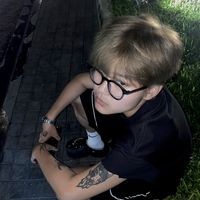 _nechen