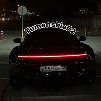 tyumenskie172
