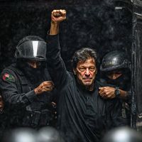 yousafpti.isf