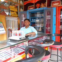 shivam.jeweller