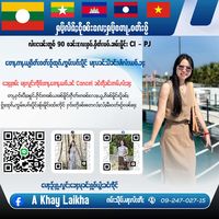 akhay15326