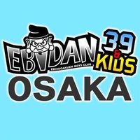 ebidan_osaka