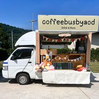 coffeebusbyaod