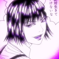 オリジナル楽曲 - とあ 。