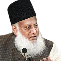 allah.ka.banda4564