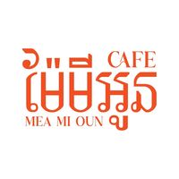 original sound - ម៉ែមីអូន កាហ្វេ