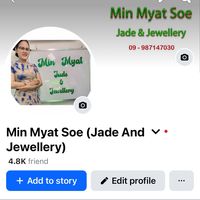 minmyat1140