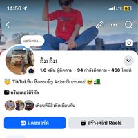 user9751207002347