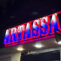 boutique_artassa