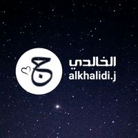 alkhalidi.j
