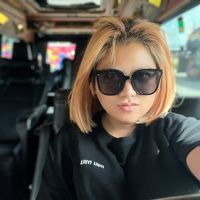 name.nan2018