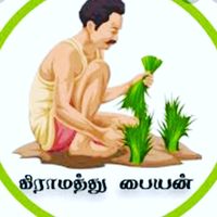 periajith3