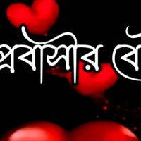 nupur.islam4583