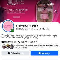 original sound - Hnin’s Collection
