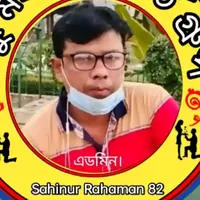 original sound - sahinurrahaman82